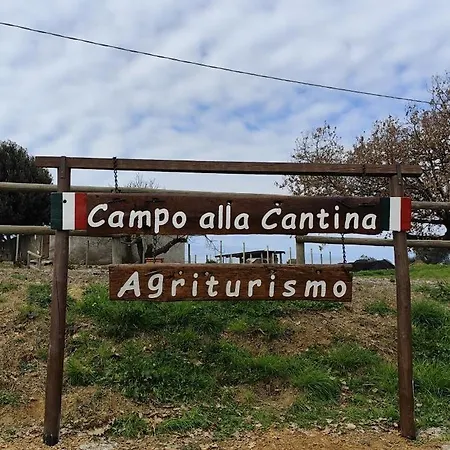 شقة Campo Cantina Ginestra